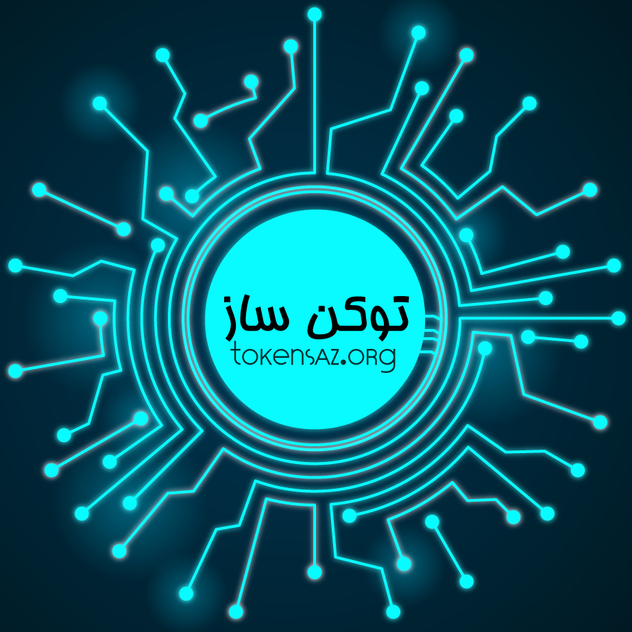 team tokensaz